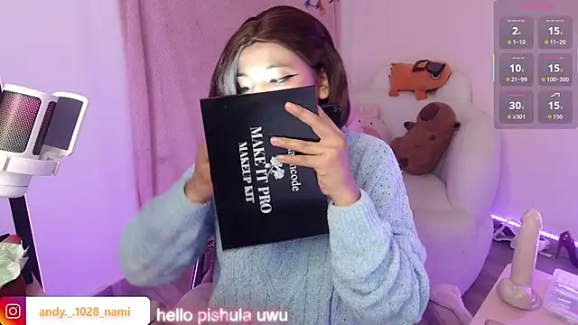 Nami usagi online show from 10.08.25