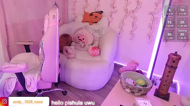 Nami usagi online show from 12.04.25