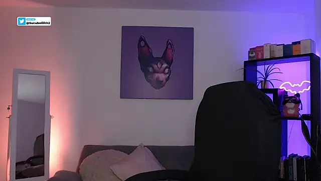 Snapshot of S_Lilith_ chatting on 11.09.25 S Lilith online show from 11.09.25