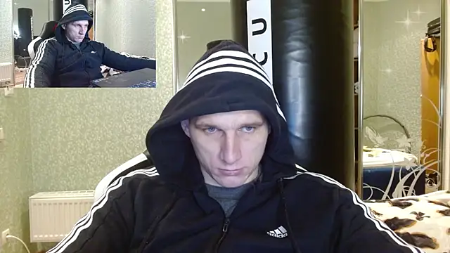 PoliglotJoe online show from 01.29.25