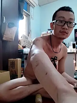 Snapshot of Exposedsian chatting on 12.17.24 Exposedsian online show from 12.17.24