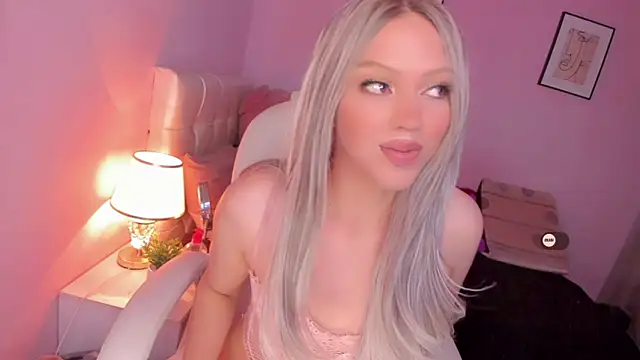 EvaEvangeline online show from 02.03.25