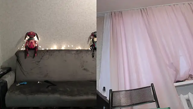 Snapshot of VermilionThorn chatting on 12.16.24 VermilionThorn online show from 12.16.24