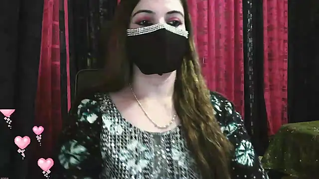 Snapshot of Cute_Sonii chatting on 12.29.24 Cute Sonii online show from 12.29.24