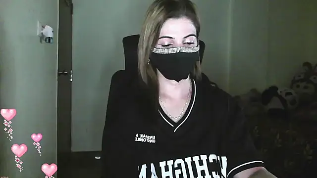 Cute Sonii online show from 04.04.26