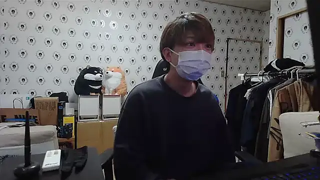 pychan online show from 01.20.25