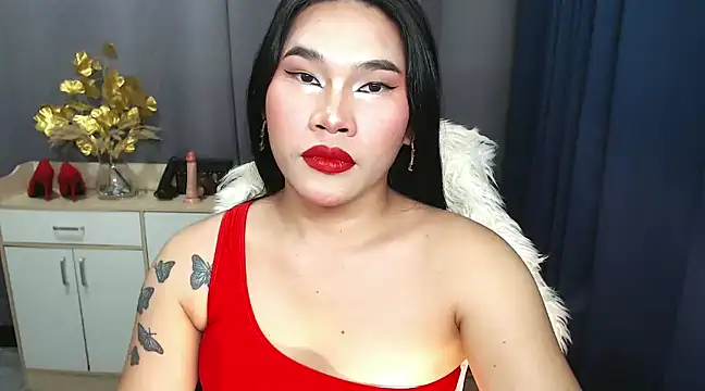 Ur Fantastic Lina online show from 01.14.25