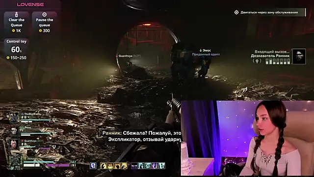 Snapshot of AliceOrlova chatting on 03.16.26 AliceOrlova online show from 03.16.26