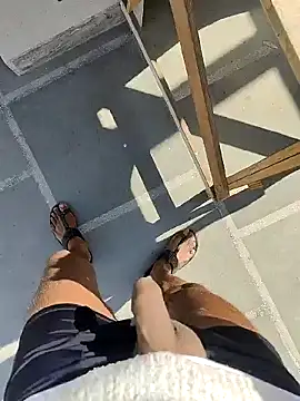 Snapshot of Player_Aadi chatting on 12.11.24 Player Aadi online show from 12.11.24