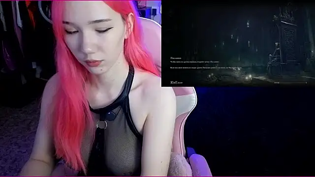 Snapshot of Maya_Viola chatting on 10.23.25 Maya Viola online show from 10.23.25