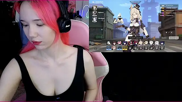 Snapshot of Maya_Viola chatting on 11.17.25 Maya Viola online show from 11.17.25