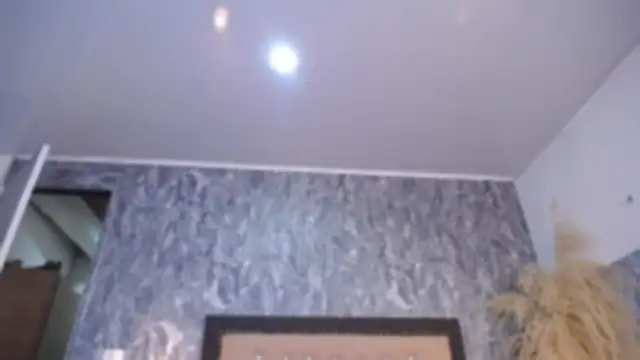 Lia sarahi online show from 01.24.25