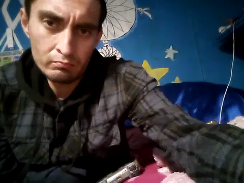 Snapshot of Wero4200 chatting on 10.05.25 Wero4200 online show from 10.05.25