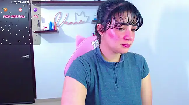 Vannessa  Shy online show from 03.08.25