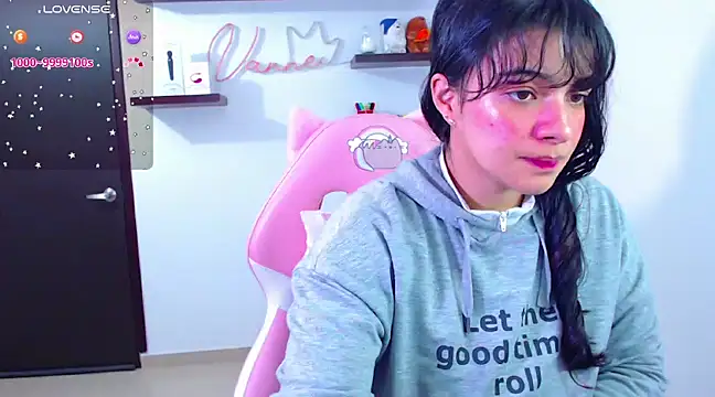 Vannessa  Shy online show from 03.12.25