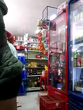 Indira Nahali1 online show from 01.27.25