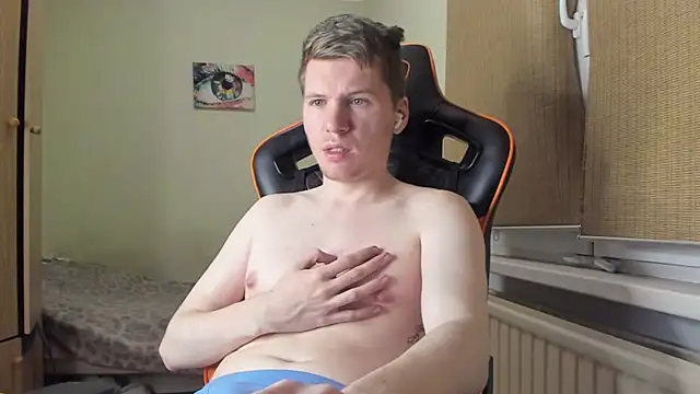 Bananas dick online show from 01.31.25