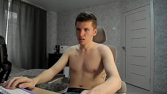 Snapshot of Bananas_dick chatting on 04.01.26 Bananas dick online show from 04.01.26