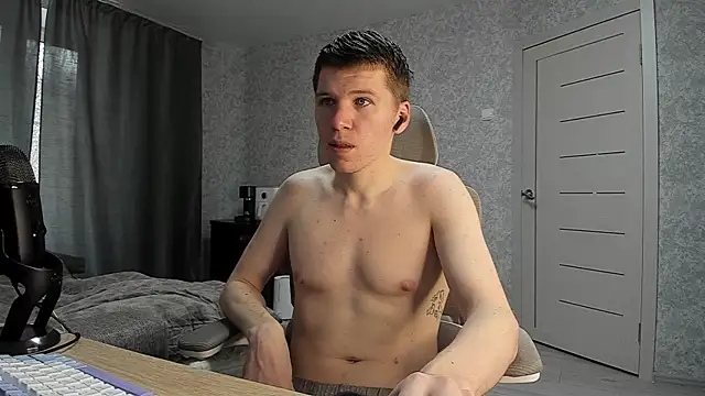 Snapshot of Bananas_dick chatting on 04.07.26 Bananas dick online show from 04.07.26