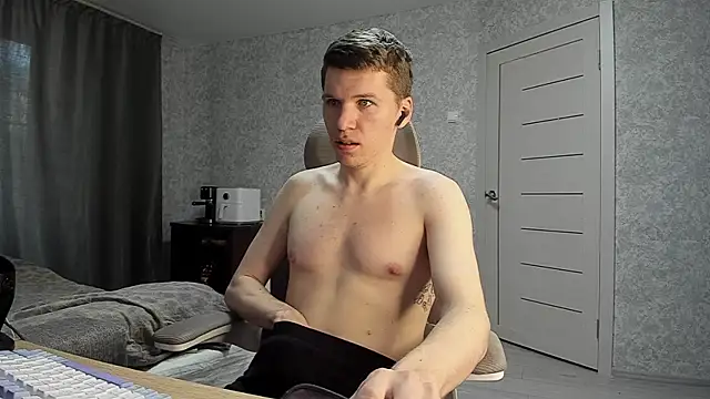 Snapshot of Bananas_dick chatting on 04.08.26 Bananas dick online show from 04.08.26