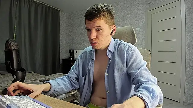 Snapshot of Bananas_dick chatting on 05.30.26 Bananas dick online show from 05.30.26