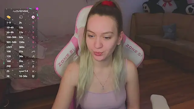 CyrilaPuff online show from 01.11.25