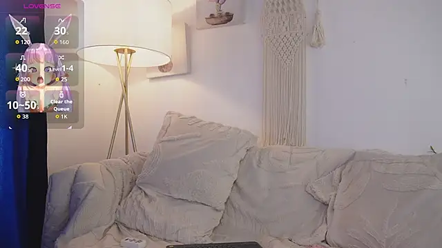 bunnycuteshy online show from 12.17.25