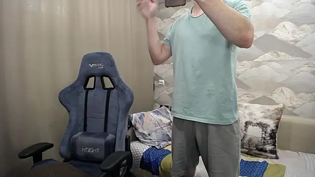 Snapshot of SerzhKorol1 chatting on 10.07.25 SerzhKorol1 online show from 10.07.25