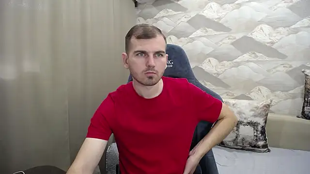 Snapshot of SerzhKorol1 chatting on 10.14.25 SerzhKorol1 online show from 10.14.25