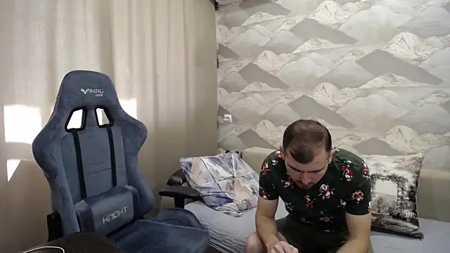 Snapshot of SerzhKorol1 chatting on 10.16.25 SerzhKorol1 online show from 10.16.25