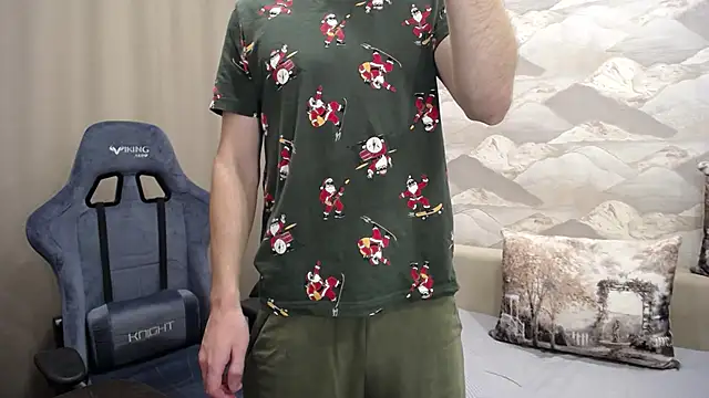 Snapshot of SerzhKorol1 chatting on 10.19.25 SerzhKorol1 online show from 10.19.25