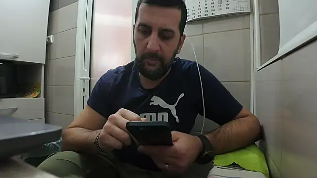 Snapshot of TigerOne19 chatting on 01.15.25 TigerOne19 online show from 01.15.25