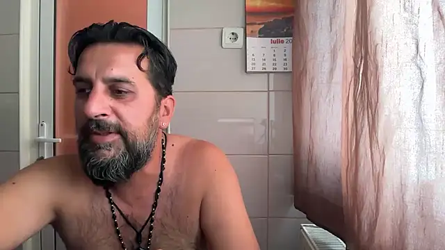 Snapshot of TigerOne19 chatting on 07.01.26 TigerOne19 online show from 07.01.26