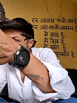  IRRESISTIBLE  online show from 11.25.25