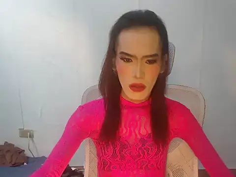 asianBIGjha online show from 02.12.26