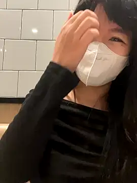 Onee-Chew online show from 11.22.25