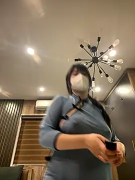 Onee-Chew online show from 01.14.26