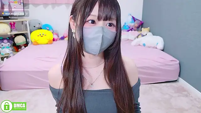 Snapshot of -M_Hinano_ chatting on 10.23.25 -M Hinano online show from 10.23.25