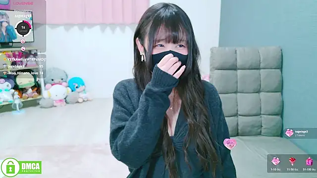 Snapshot of -M_Hinano_ chatting on 11.17.25 -M Hinano online show from 11.17.25