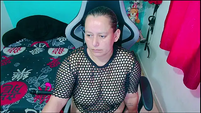 Snapshot of Diana_Lozano chatting on 11.05.25 Diana Lozano online show from 11.05.25