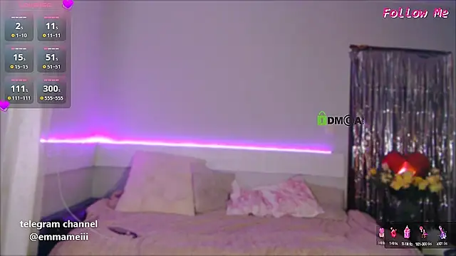 Emma meii online show from 02.21.25