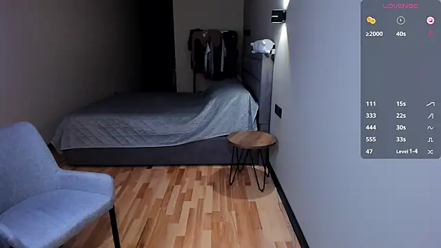 Snapshot of Aquilaris_ chatting on 12.15.24 Aquilaris online show from 12.15.24