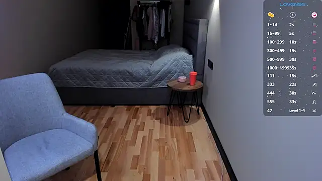 Snapshot of Aquilaris_ chatting on 01.17.25 Aquilaris online show from 01.17.25