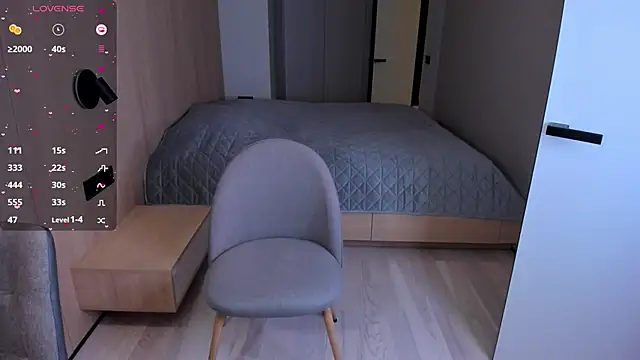 Snapshot of Aquilaris_ chatting on 03.03.25 Aquilaris online show from 03.03.25