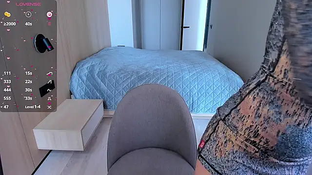 Snapshot of Aquilaris_ chatting on 03.12.25 Aquilaris online show from 03.12.25