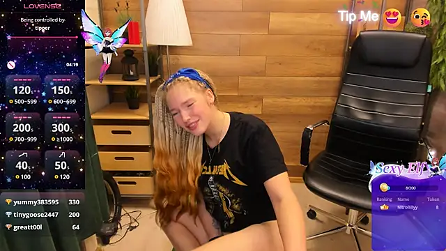  fiona Love online show from 01.09.25
