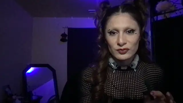 Snapshot of spoilbadkittynow chatting on 04.12.26 spoilbadkittynow online show from 04.12.26