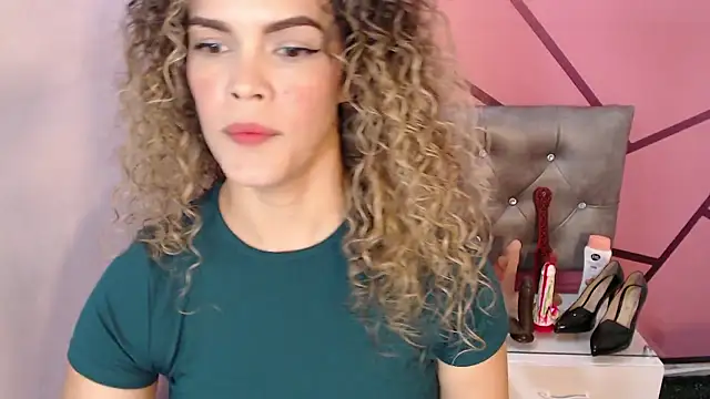 greatASS Latina online show from 01.07.26