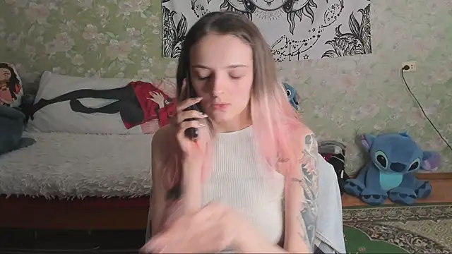 Cutie Adelia online show from 02.08.26