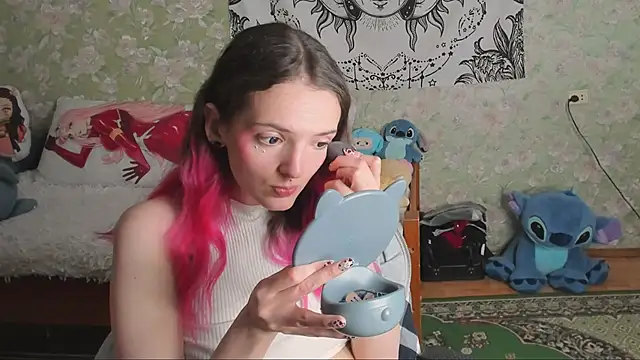 Cutie Adelia online show from 02.12.26